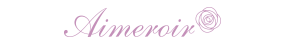 エメルワール logo