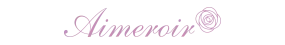 エメルワール logo
