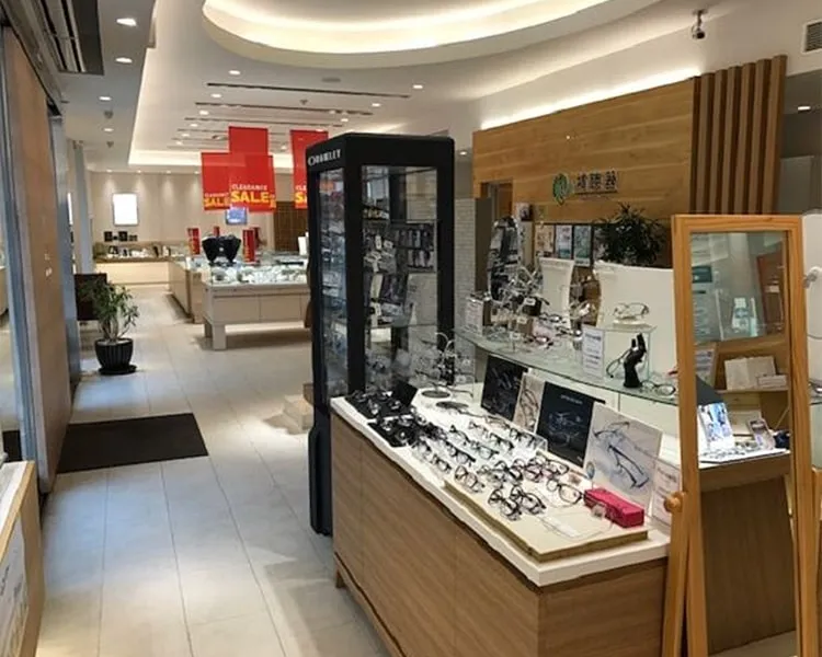 宝石・時計・メガネのイシガミ 新郡山店