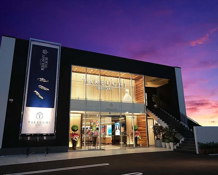 TAKEUCHI BRIDAL 富山インター・二口町店