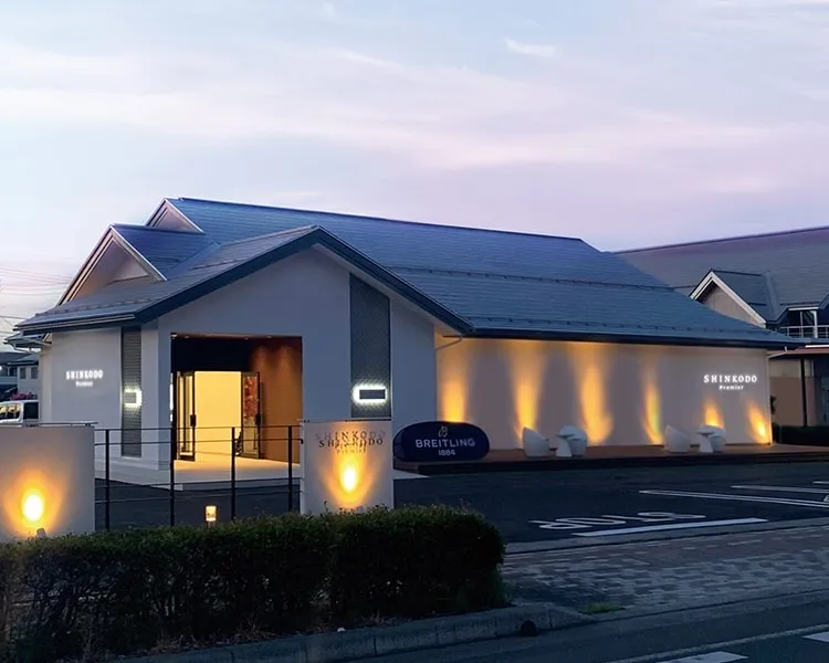 SHINKODO Premier 山形店