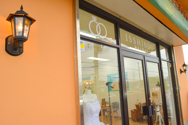 efu 成田店