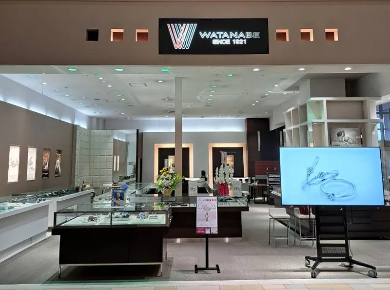 ブライダル&ウォッチワタナベ イオンモール苫小牧店