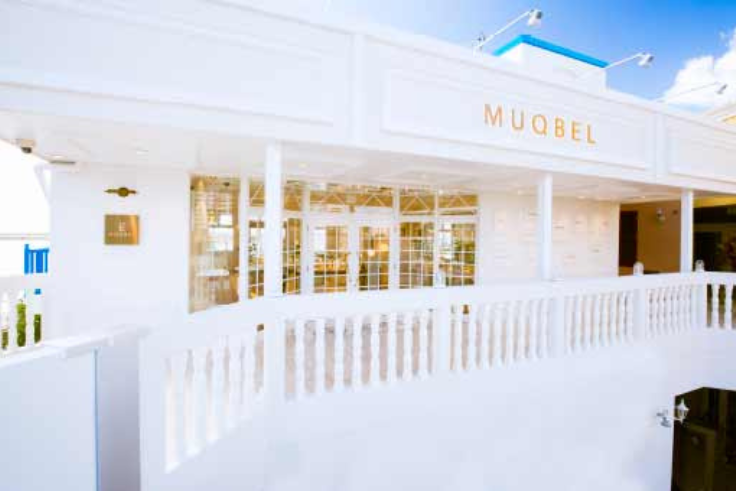 沖縄で結婚指輪・婚約指輪を探すなら|北谷の海を望むMUQBEL(ムクベル)
