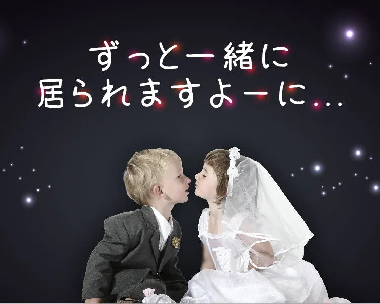 鳥取で結婚指輪・婚約指輪を探すなら｜ジュエリー＆メガネスイスの魅力とは？