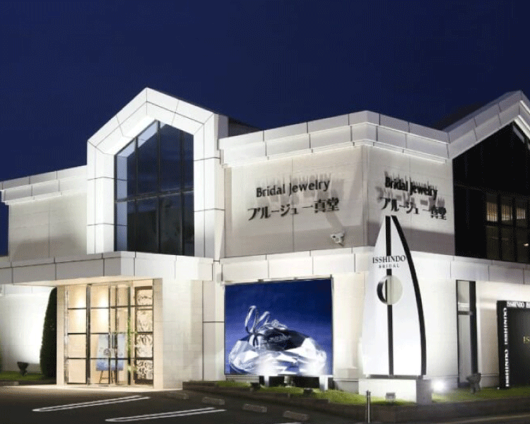 長野市で結婚指輪・婚約指輪を探すなら|ブルージュ一真堂で特別な一本に出会う