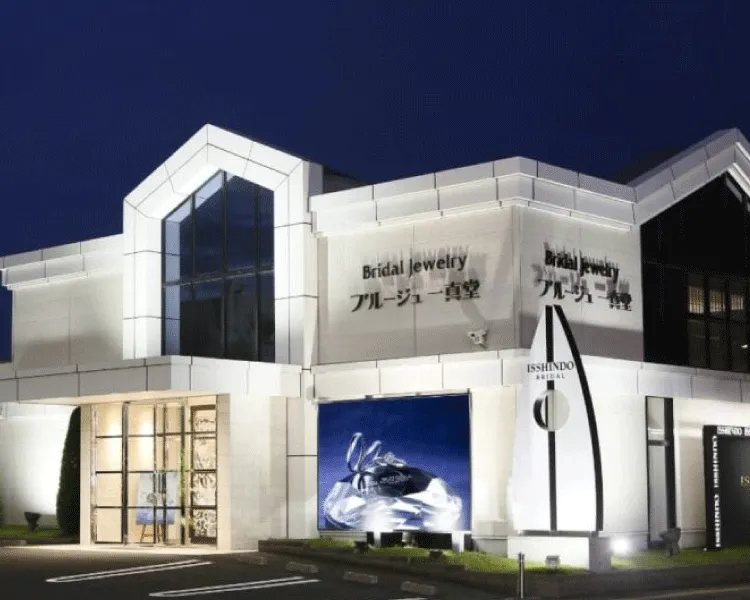 長野市で結婚指輪・婚約指輪を探すなら｜ブルージュ一真堂で特別な一本に出会う