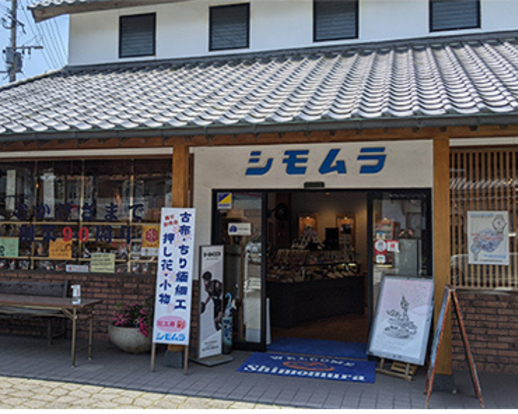大分・杵築で結婚指輪・婚約指輪を探すなら|下村時計店(シモムラ)