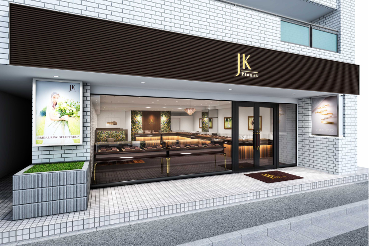 東海エリア初出展!ジュエリーセレクトショップ "JKPLANET 名古屋栄店"