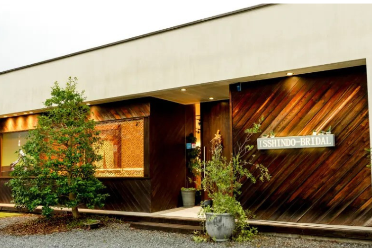 茨木県の結婚・婚約指輪のセレクトショップ"ISSHINDOつくば本店"