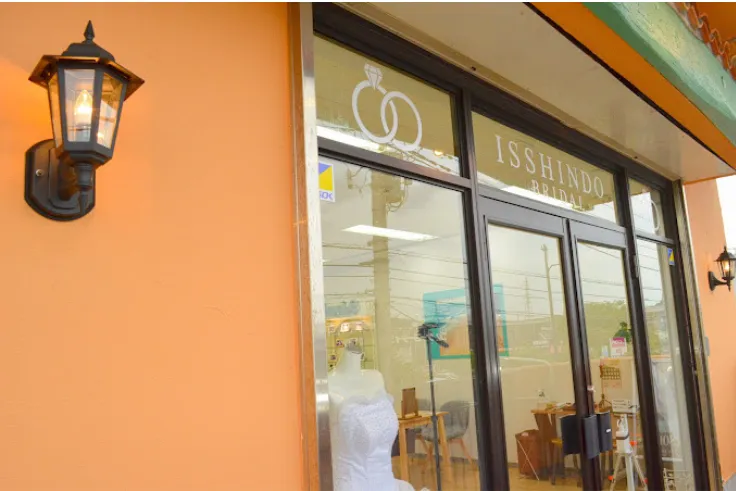 千葉県の結婚指輪・婚約指輪のセレクトショップ ”ISSHINDO成田店"