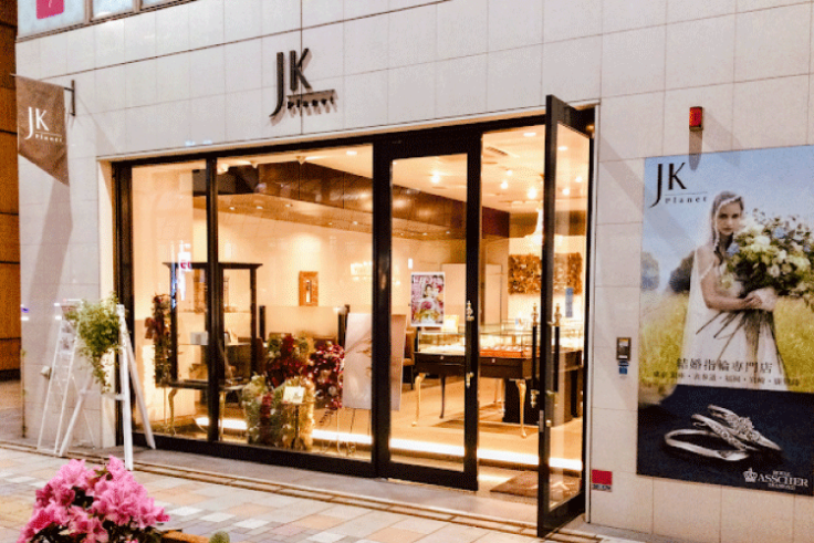 宮崎市橘通りの結婚指輪&天然ダイヤモンド専門ジュエリーセレクトショップ "JKPLANET 宮崎橘通り店"