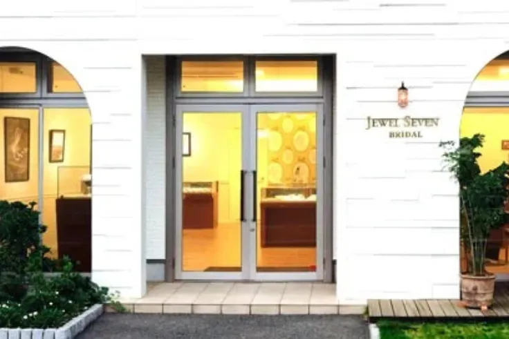 山口県下関エリア最大級のブライダルジュエリー専門セレクトショップ "ジュエルセブンBRIDAL下関店"