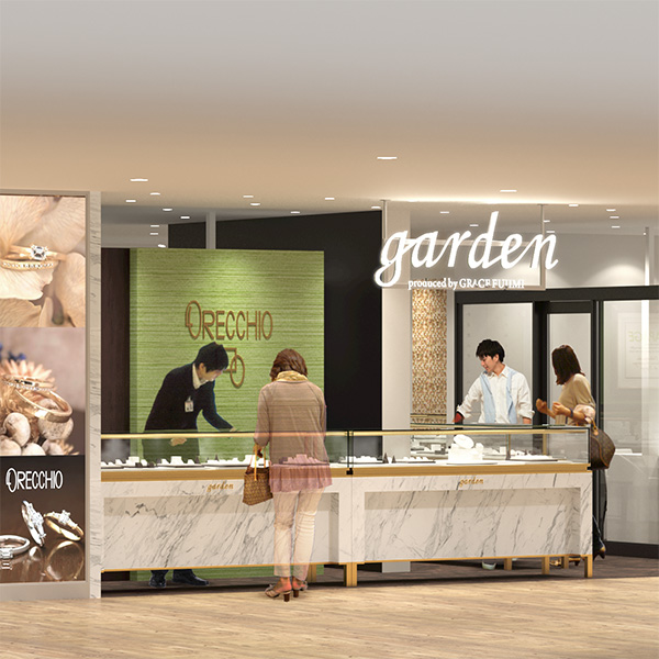 garden 天王寺