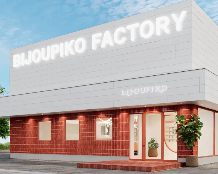 青森で結婚指輪・婚約指輪を探すなら｜BIJOUPIKO（ビジュピコ）青森店