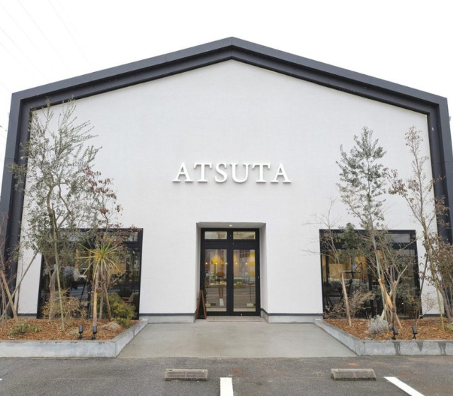 松江市で結婚指輪・婚約指輪を探すなら|ATSUTA(アツタ)松江店」