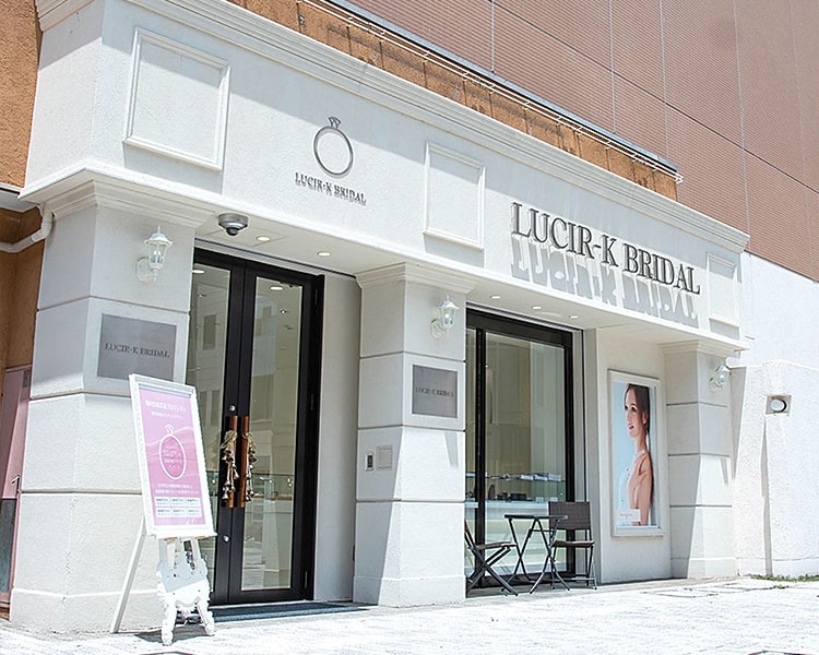LUCIR-K BRIDAL 浜松店 店舗写真