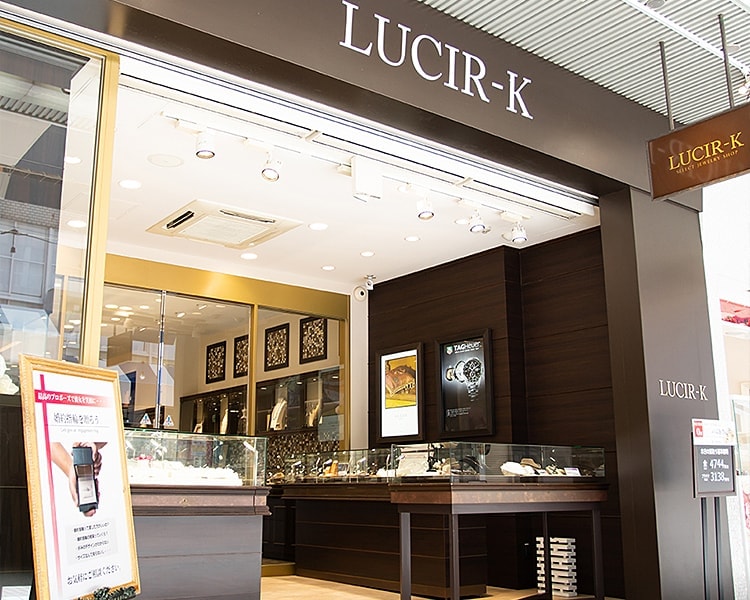 LUCIR-K 本店 店舗写真