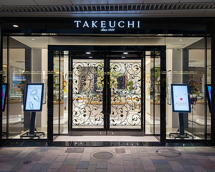TAKEUCHI 福井駅前総本店 店舗写真