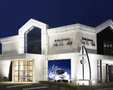 長野市で結婚指輪・婚約指輪を探すなら｜ブルージュ一真堂で特別な一本に出会う