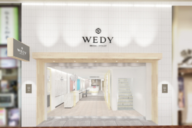 東北最大級のセレクトブライダル専門店 "WEDY 仙台一番町店"