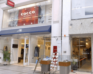 高知で結婚指輪・婚約指輪を探すなら｜豊富な品揃えが魅力のCOCCO（コッコ）