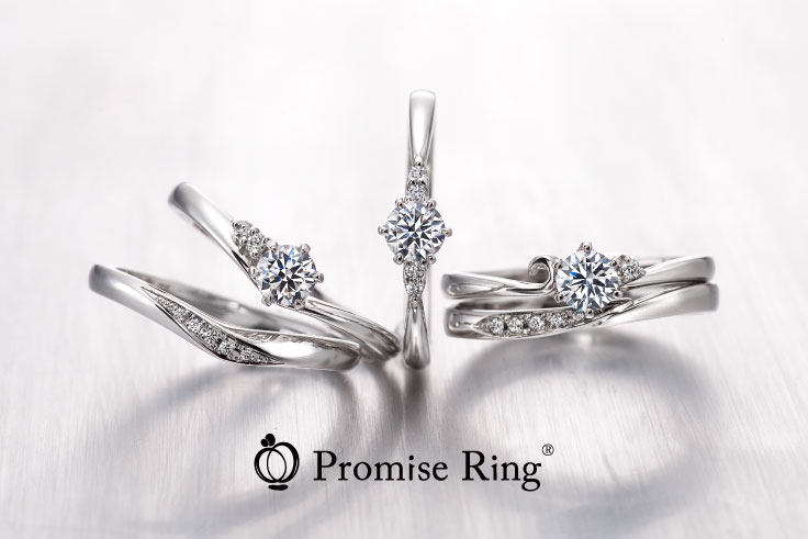 “薬指の約束”を形に|Promise Ringで見つかる婚約指輪・結婚指輪の選び方のイメージ画像
