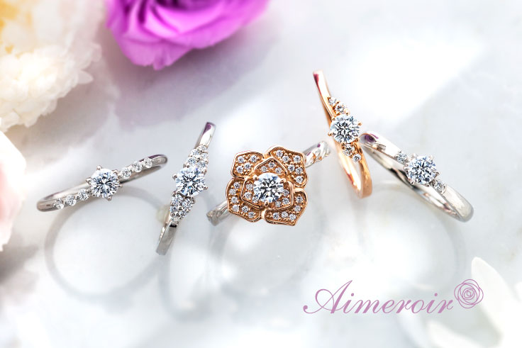 花の香りを指に宿す結婚指輪・婚約指輪ブランド『Aimeroir(エメルワール)』のイメージ画像