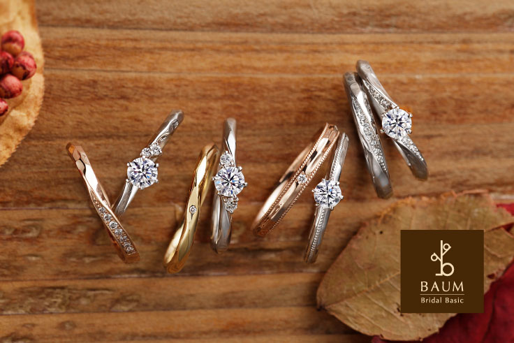 エンゲージリング　マリッジリング　セットリング　プラチナ　K18ゴールド　ピンクゴールド　イエローゴールド　ホワイトゴールド　ダイヤモンド　結婚指輪　婚約指輪　コンビネーションリング　コンビリング　おしゃれ　シンプル　重ね付け ハーフエタニティ　ハーフエタニティリング 記念日　ペアリング