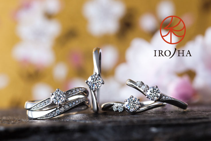 和風　エンゲージリング　マリッジリング　セットリング　プラチナ　K18ゴールド　ピンクゴールド　イエローゴールド　ホワイトゴールド　ダイヤモンド　結婚指輪　婚約指輪　コンビネーションリング　コンビリング　おしゃれ　シンプル　重ね付け