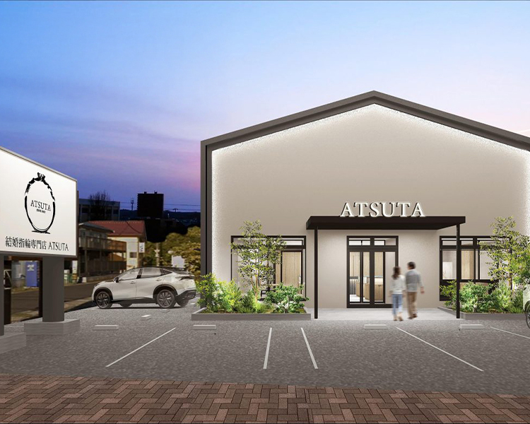 ATSUTA 松江店 店舗写真